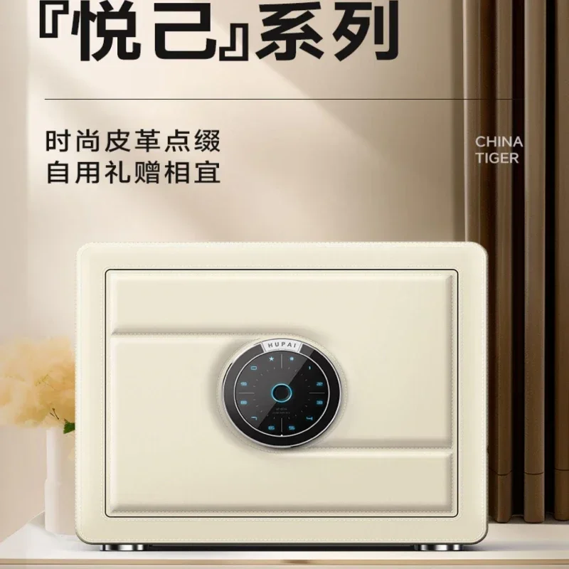 Fingerprint Safe Box Strong Bo - Home Security Of America 评论和价格
