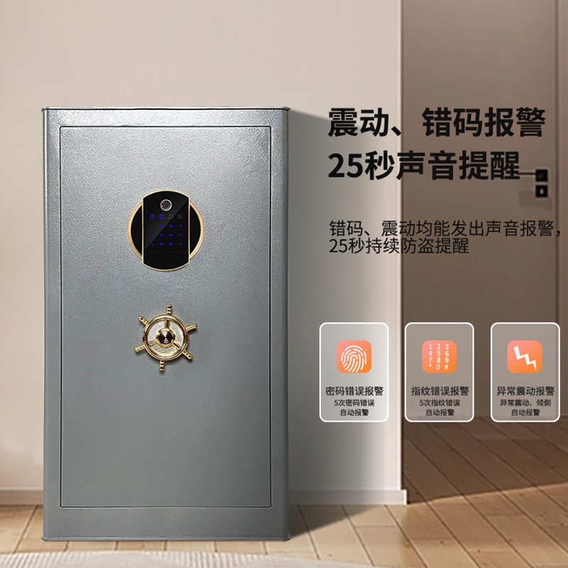 Nordic saving piggy banks For  - Home Security Of America 评论和价格