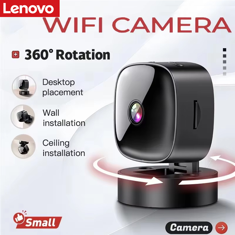 Lenovo S1 Security Monitoring  - Home Security Prices 评论和价格