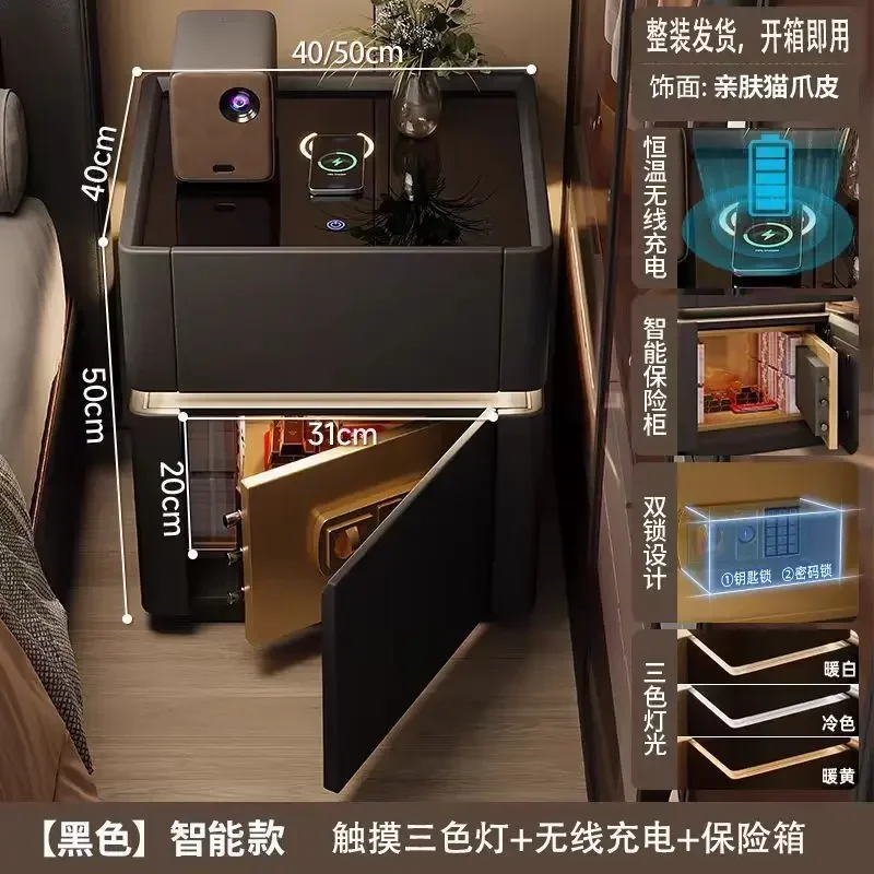 Bedside Table Security Multifu - Home Security Of America 评论和价格