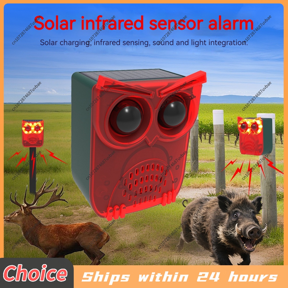 Solar Motion Sensor Alarm Dog  - Home Security Yard Sensors 评论和价格