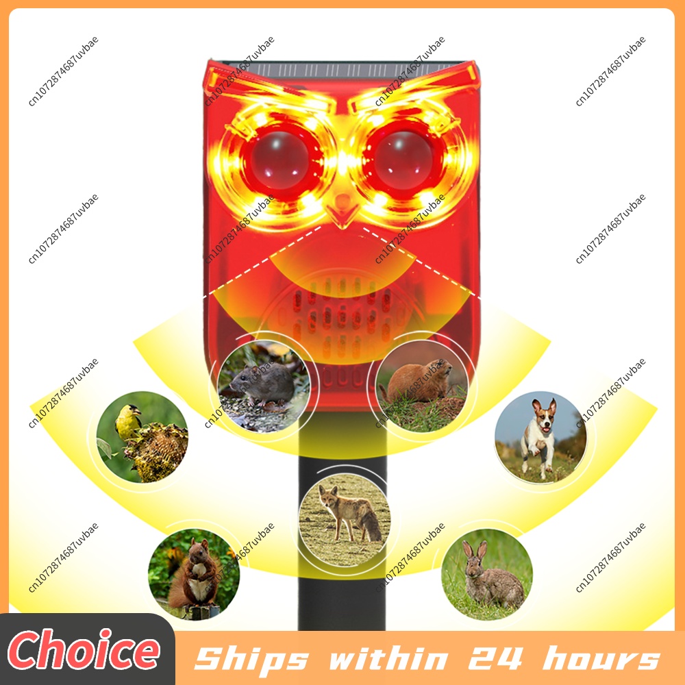 Solar Motion Sensor Alarm Dog  - Home Security Yard Sensors 评论和价格