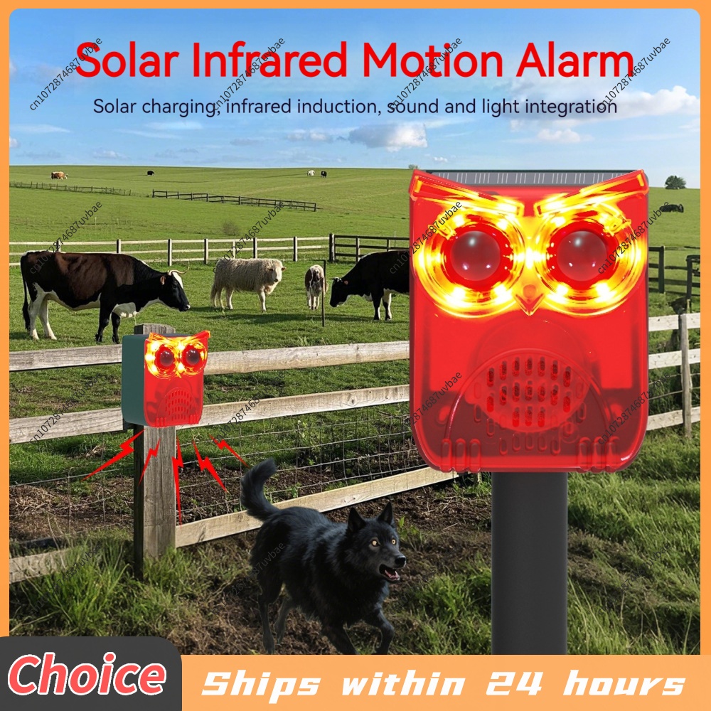 Solar Motion Sensor Alarm Dog  - Home Security Yard Sensors 评论和价格