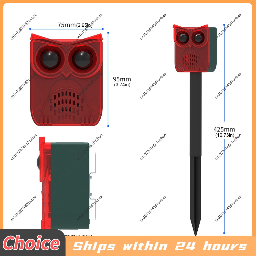 Solar Motion Sensor Alarm Dog  - Home Security Yard Sensors 评论和价格